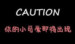 娱乐吃瓜酱歌,揭秘娱乐圈幕后故事