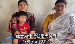 藏族宋小女友爆料视频,揭秘背后惊人真相