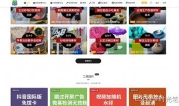 网友爆料素材视频下载安装,素材视频下载安装全过程揭秘