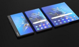 华为三折叠最新爆料,颠覆性设计，引领折叠屏新潮流